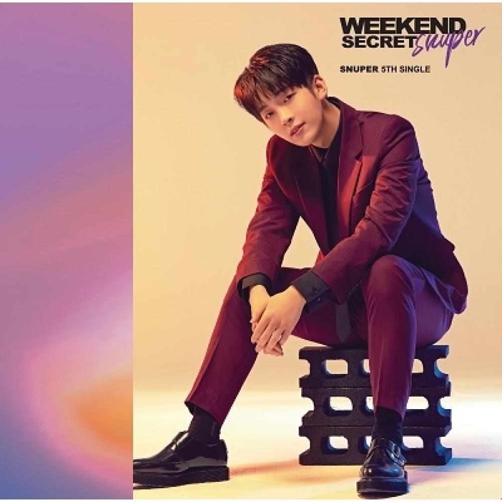 

Snuper Weekend Secret Сан-Хопан