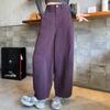 Korean Style Coffee Washed High-Waist Wide-Leg Scimitar Pants for Women