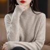 Autumn and Winter Women's Knitwear Half High Neck Bottom Shirt Tops Solid Color Sweater Pullover Sweater
