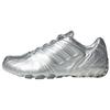 Ghost Sprint Silver Metallic Women Sneakers JQ6439