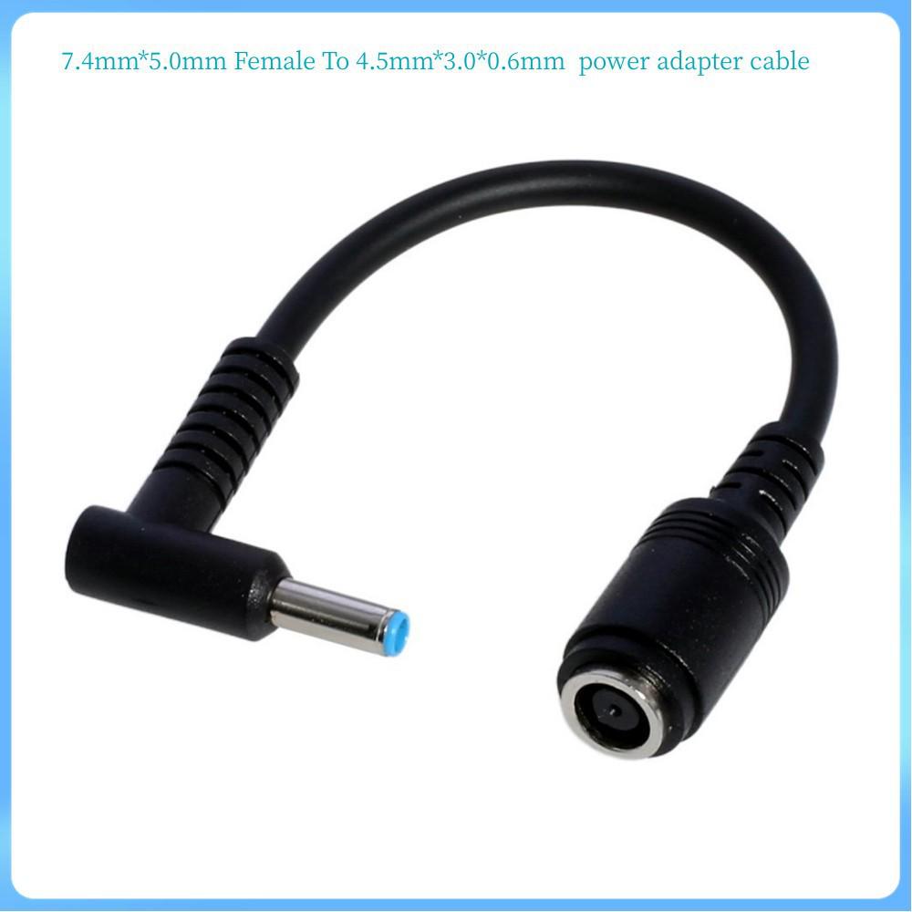 

HP Ultrabook Adapter Cable, 7.4x5.0mm Female to 4.5x3.0x0.6mm Male Right-Angle