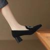 New Style Thick Heel Square Toe High-heeled Shoes Shallow Mouth Comfortable Casual Versatile Mid-heeled Women's Shoes