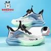 Babudou 2026 Spring Boys' Double Mesh Breathable Sports Shoes for Kids.