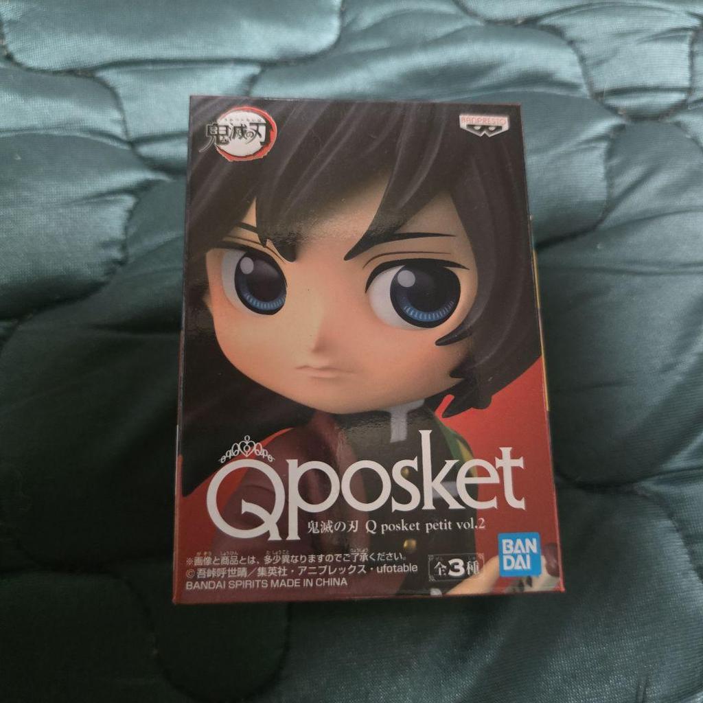 [USED] Q-Posket Demon Slayer: Kimetsu No Yaiba Tomioka Giyuu Vol.2