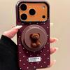3D Little Bear Magnetic Phone Stand for MagSafe - Retro Brown Background, Strong Adsorption, Desktop Holder