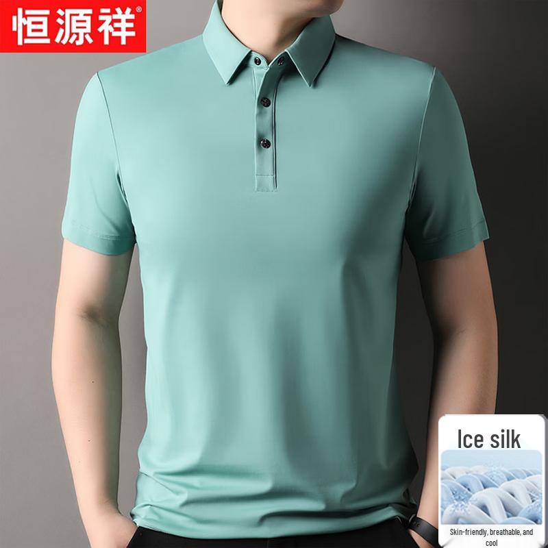 Hengyuanxiang Men's Ice Silk Polo Shirt