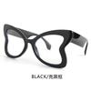 New butterfly shape decorative glasses women's personalized fashion high sense trend anti-blue flat mirror men