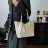 New Large-capacity Practical Mother and Child Bag, New Trendy Tote Bag, High-end Shopping Bag, Class Commuter Shoulder Bag