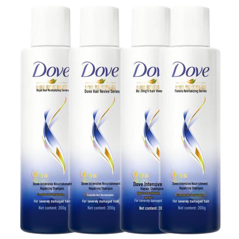

Dove Intensive Repair Shampoo