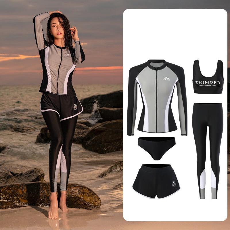 

Женский набор из 5 предметов для защиты от солнца с длинным рукавом S