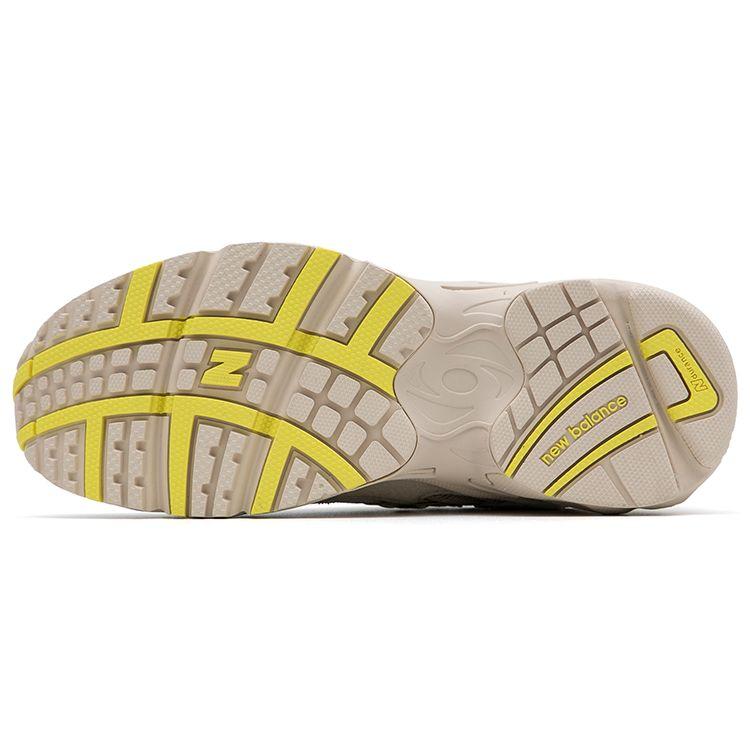 Niko and ... X New Balance 725 Moonbeam Lemonade Unisex Sneakers Cream ML725NK1