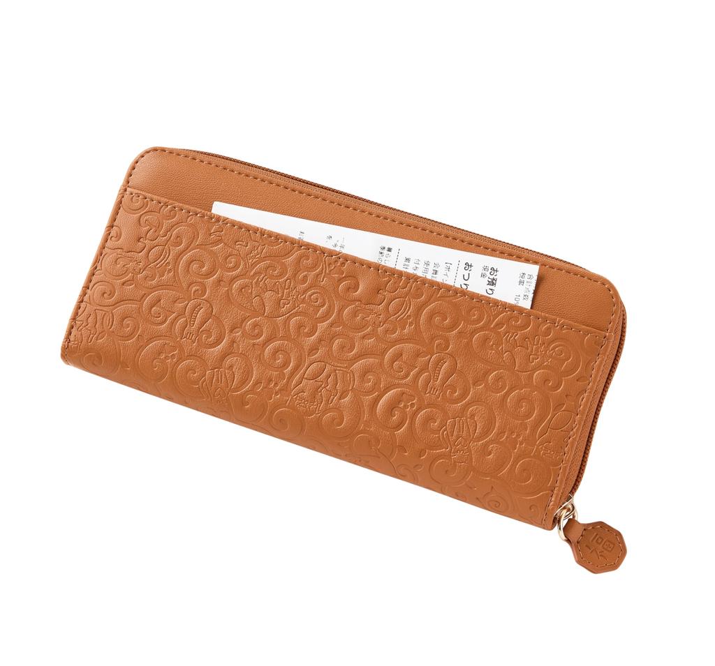 Lucky Cat Long Wallet Camel