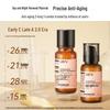 HBN Morning C Evening A Retinol Skincare Set