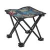 Portable Folding Outdoor Fishing Chair