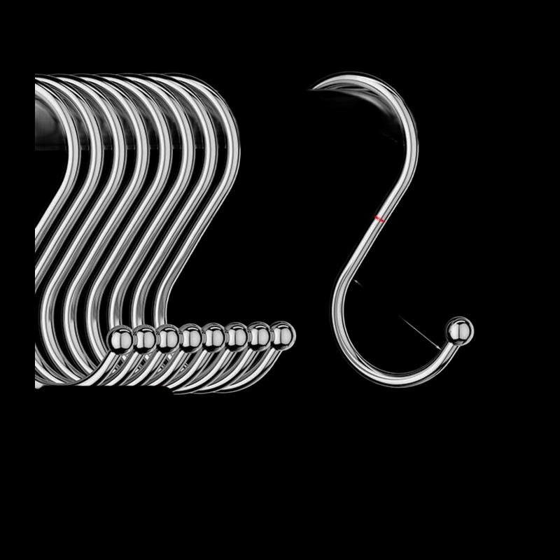 NHZHIW S-Type Utility Hook