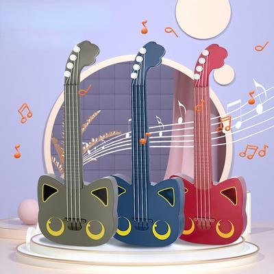 Çocuk Gitar Simülasyonu Çalınabilir Bebek Yukri Küçük Erkek ve Kız Çocuklar Yeni Başlayanlar Müzik Aleti Oyuncakları Doğum Günü Hediyesi