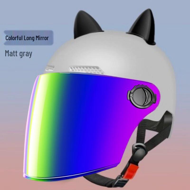MEIANTK Cat Ear Electric Vehicle Helmet