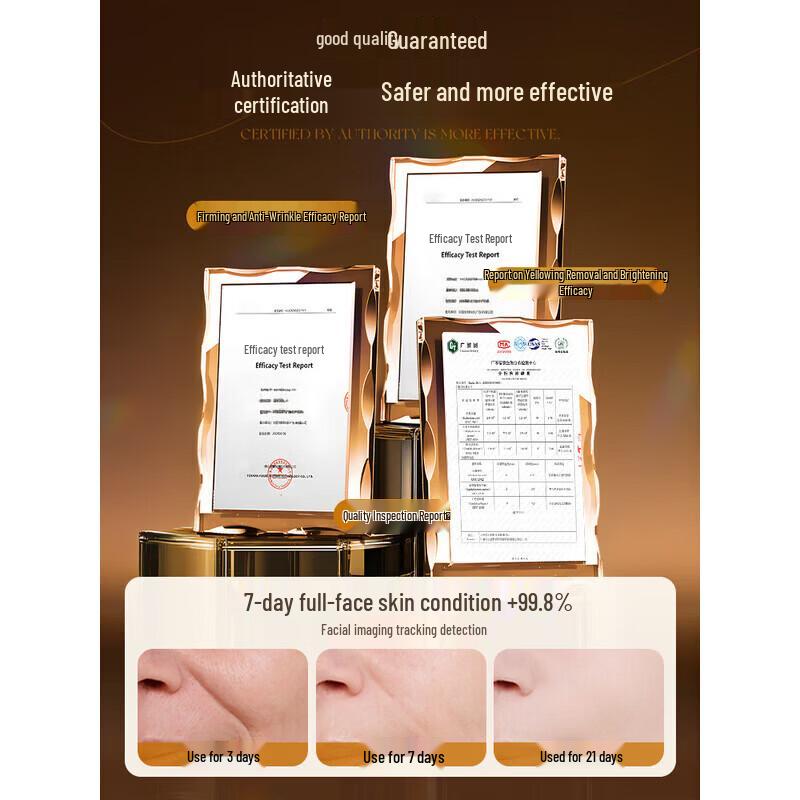 RUYI Collagen Anti-Aging & Hydrating Facial Mask
