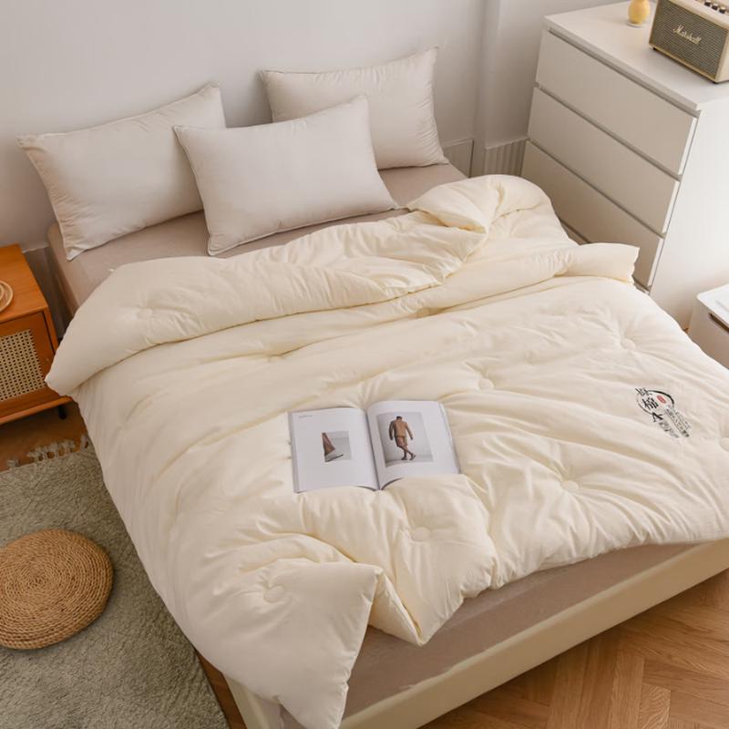 Southern Life Soy Fiber Quilt