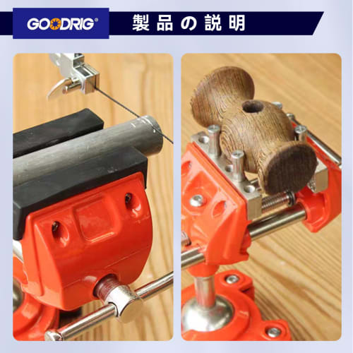 GOODRIG Multi-Angle Tabletop Vise with 360 Degree Rotation