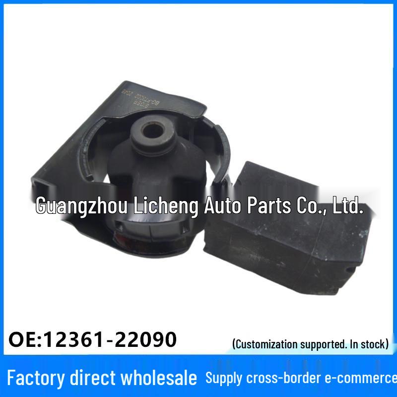 

Front Engine Mount Rubber for Old Corolla 1.6/1.8AT (2004-2007) 12361-22090 Yumeng Pharmaceutical