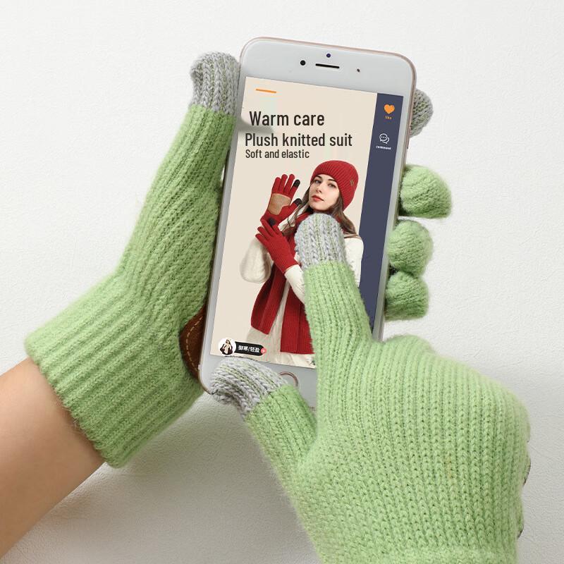 

Fanshun Unisex Winter Fleece-lined Touchscreen Gloves One Size