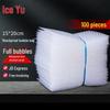 White Double-Thick Bubble Mailer Bags