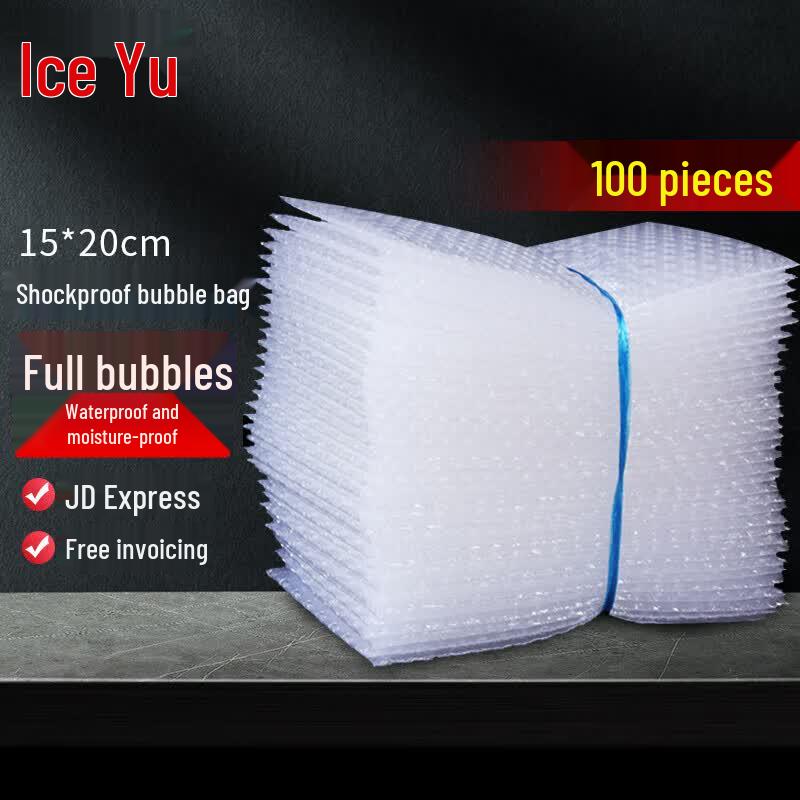 White Double-Thick Bubble Mailer Bags