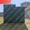 Tang Quan Sheng Shi Outdoor Physical Training Equipment
