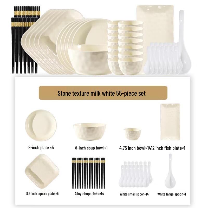 HANDUNYOU 55-Piece Cream Style Ceramic Dinnerware Set