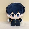 Haikyuu Doll Character Anime Plush Keychain Cartoon Pendant Gift Decoration