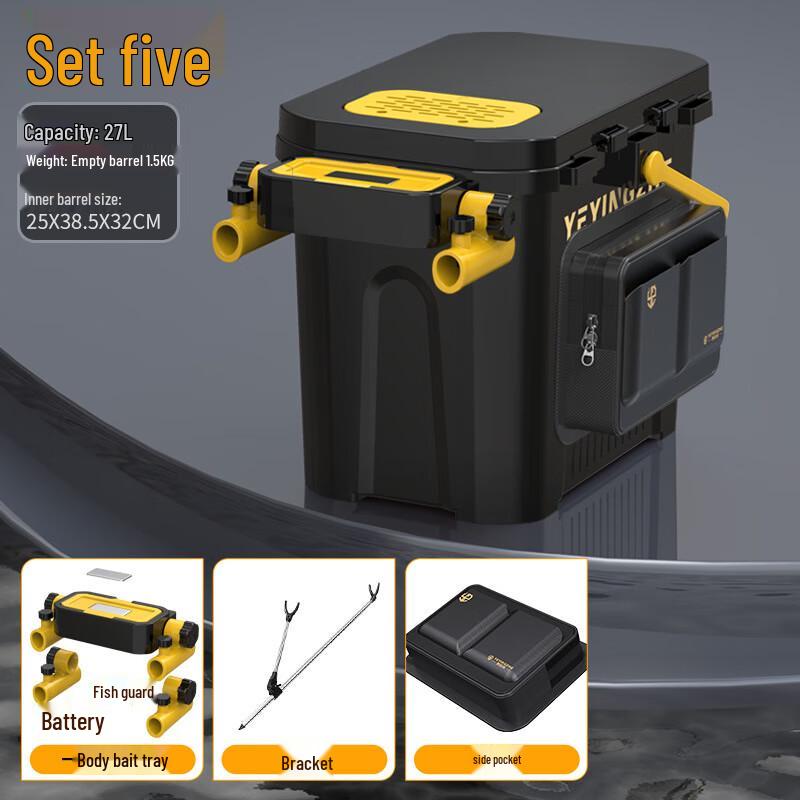 Multifunktionaler Angelkübel & Köderbox mit Sitz