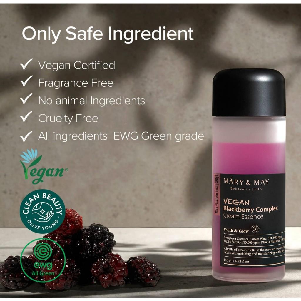 [Mini] Mary&May Vegan Blackberry Complex Cream Essence, 30mL