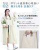 Raincoat for bicycles design for 2025 with double transparent rain raincoat for lightweight EVA festival clear field of for commuting to school or