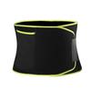 Fitness & Slimming Waist Support Belt