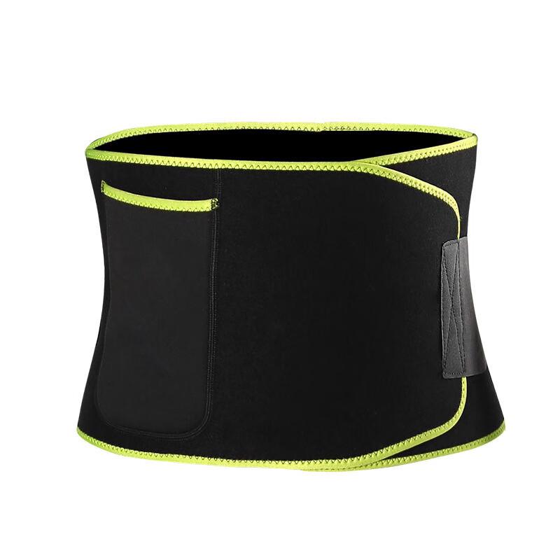 Fitness & Slimming Waist Support Belt