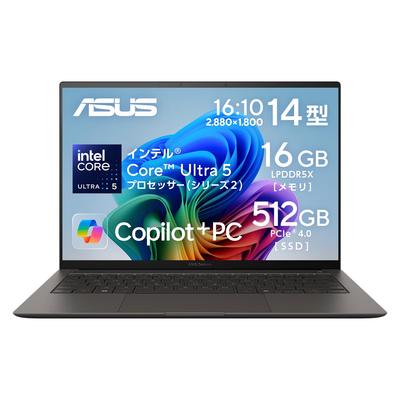 Asus Zenbook S 14 UX5406SA Intel Core Ultra 5 16GB 512GB Windows Baterie Napájení Obličejový OLED AI Smare Notebook, 14palcový, 226V, Paměť, SSD, 11, 23,3hodinový