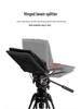 Zhi Jie T14 Portable Folding Teleprompter for DSLR, Smartphone, and Tablet