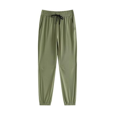 2025 Summer Thin Men'S New Ice Silk Pants, Quick Drying, Casual, Cool, Leg Binding, Trendy Solid Color Nine Point Pants