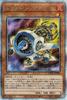 Yu-Gi-Oh! Card Jet Synchron Secret QUARTER CENTURY CHRONICLE UNITY Tuner FIRE Attribute Machine Type (25th Rare) Side (QCCU)