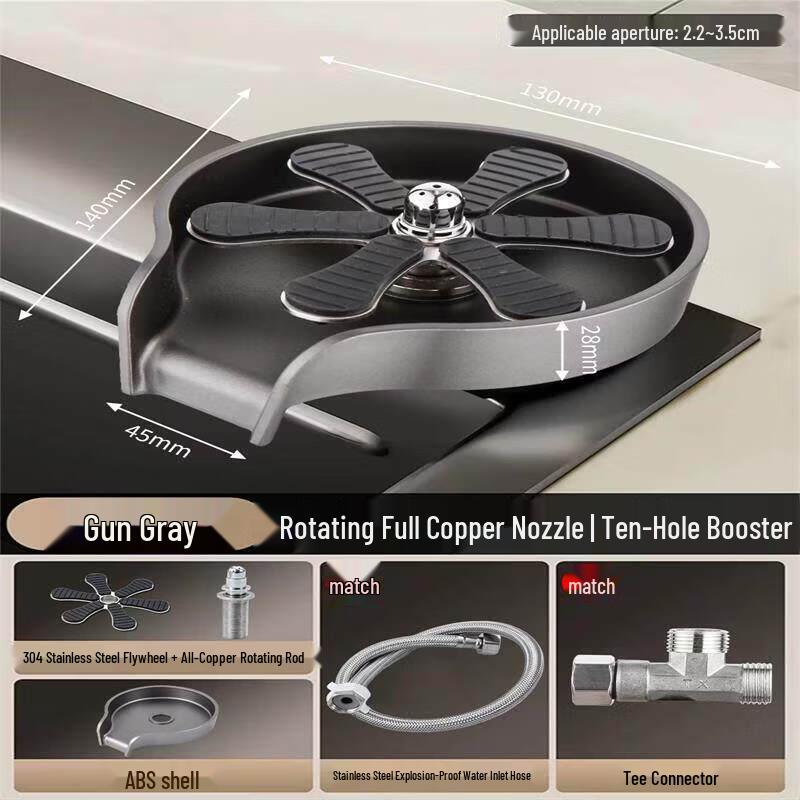 High-Pressure Rotatable Automatic Cup Rinser
