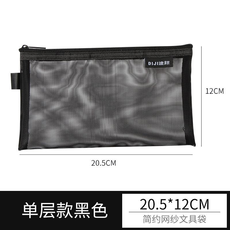 Transparent Nylon Mesh Pencil Bag Large Pencil Case Double-layer Stationery Bag Minimalist Student Exam Storage Bag Makeup Pouch