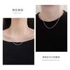 Choker Necklace Men Women Simple Long Chain No Pendant Minimalist Jewelry