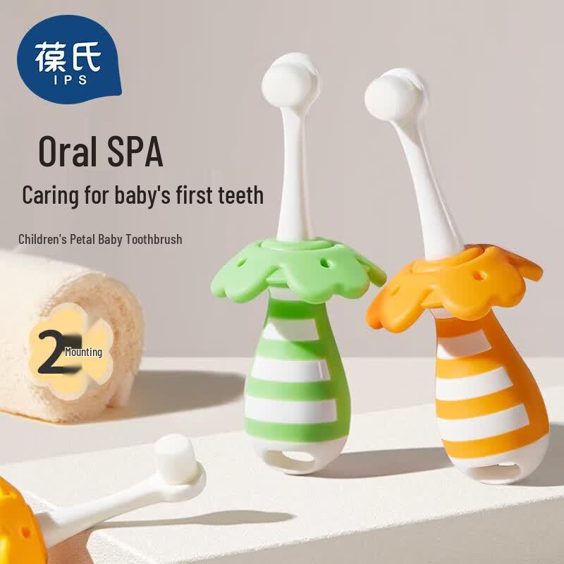 BaoShi Children s Soft Bristle Toothbrush