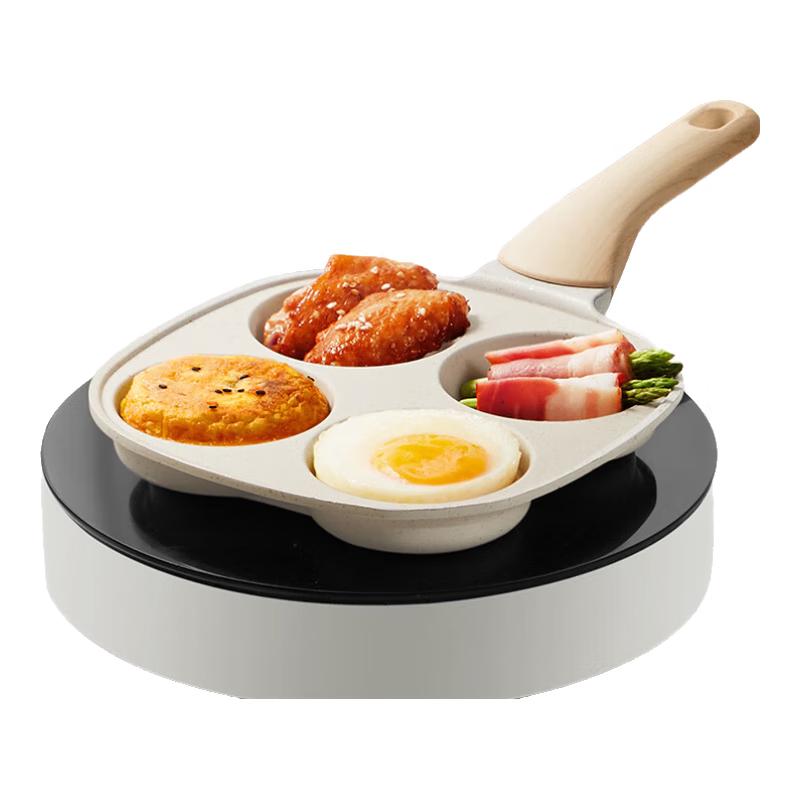 Chuidahuang 4-Hole Non-Stick Breakfast Frying Pan