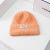 Hat Women's New Imitation Mink Autumn and Winter All-match Patch Wool Hat Knitted Hat Warm Pullover Ear Protection Cold Hat