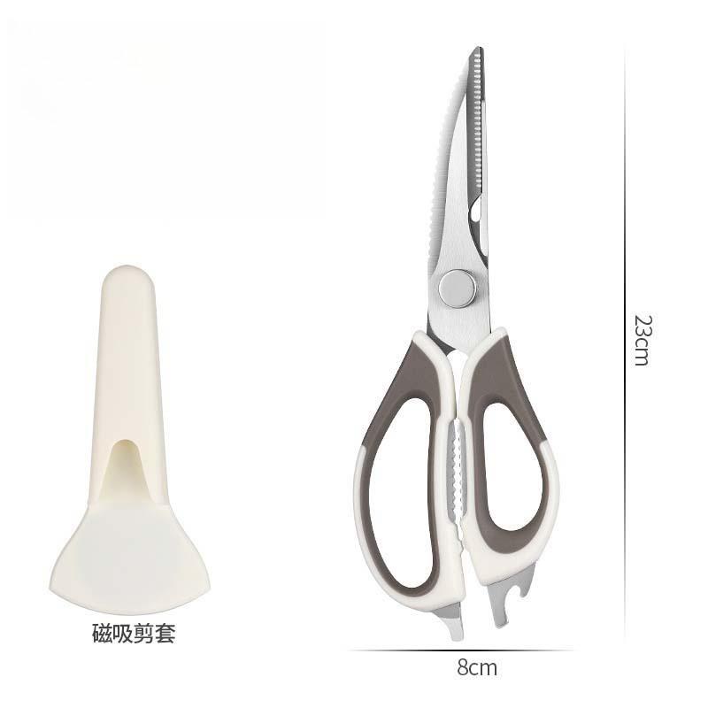 Multifunctional Kitchen Scissors with Magnetic Holder - Detachable Stainless Steel Food Scissors, Ergonomic Handles