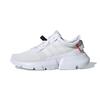 Adidas Originals Pod S3.1 Breathable And Slip Resistant Low top Kids' Running Shoes White Children Aged 3 7 Years Old CG7001