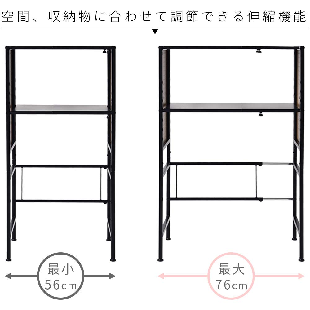 YM World Kitchen Trash Can Top Range Range Slim Kitchen Storage Telescoping Width Depth 41 Height 111 White Rack, Rack, Stand, Rack, Shelf, Type,