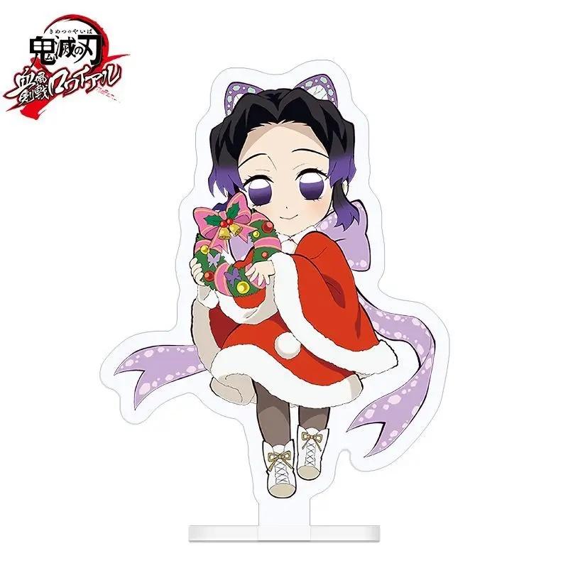 Animation Demon Slayer: Kimetsu no Yaiba peripheral human figure stand Nezuko Butterfly Ninja desktop Xmas present ornaments